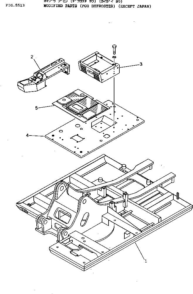 FRAME,REVOLVING 203-46-41521 KOMATSU