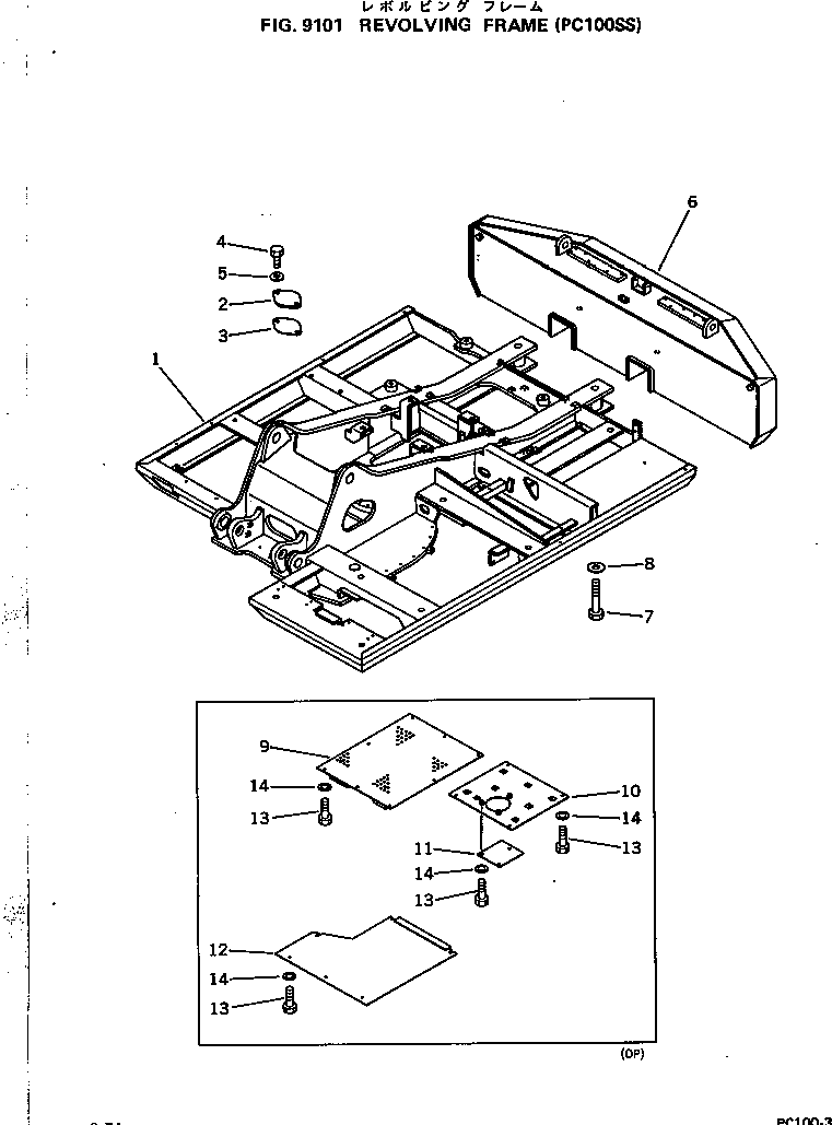 FRAME,REVOLVING 203-46-41420 KOMATSU