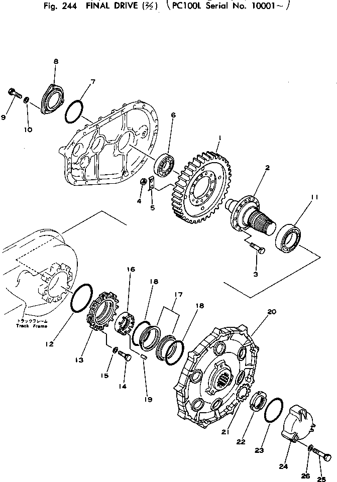 Крышка 205-27-52170 KOMATSU