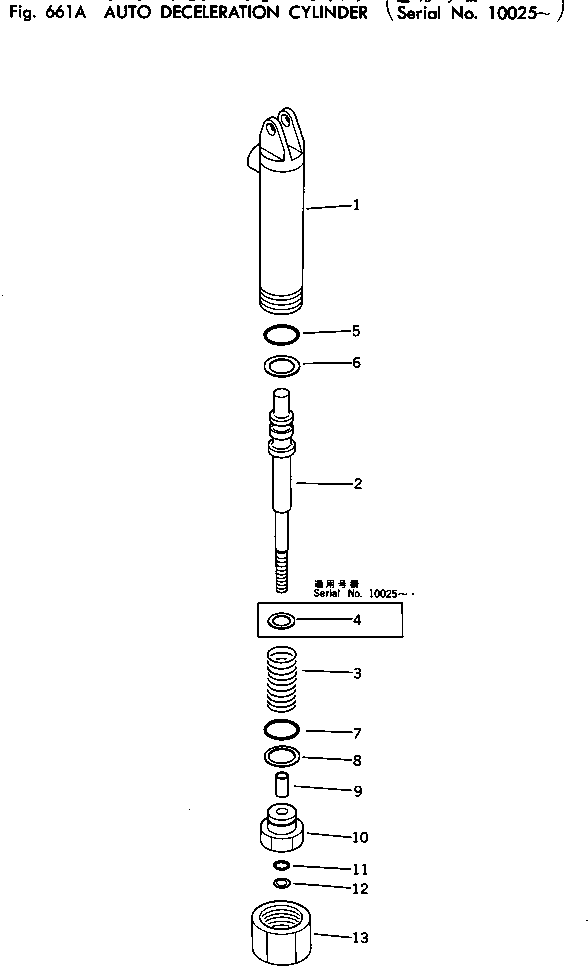 Поршень 20X-62-13583 KOMATSU