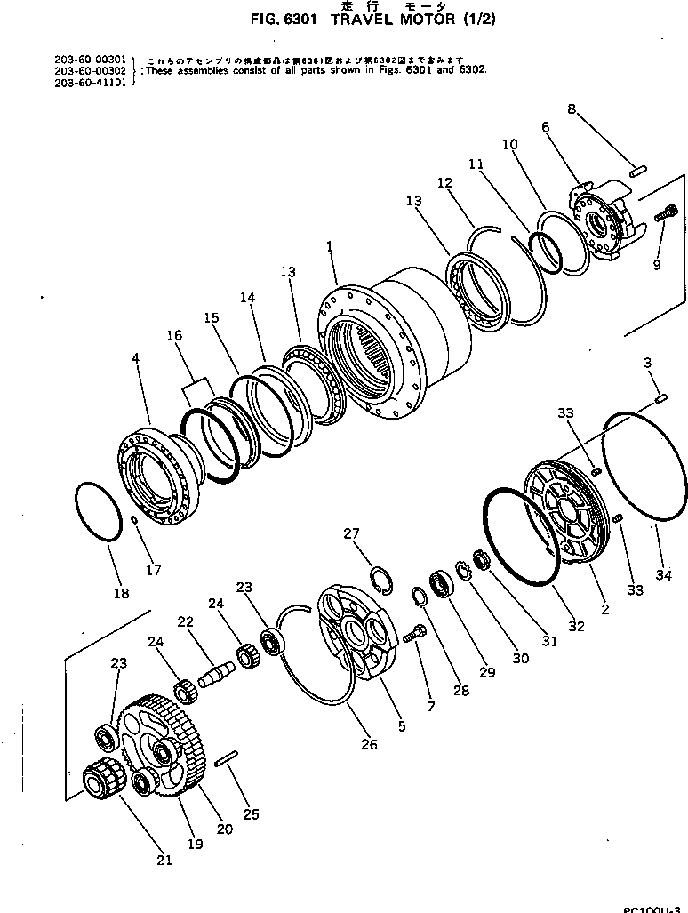 SEAL,FLOATING (KIT) TZ020923442 KOMATSU