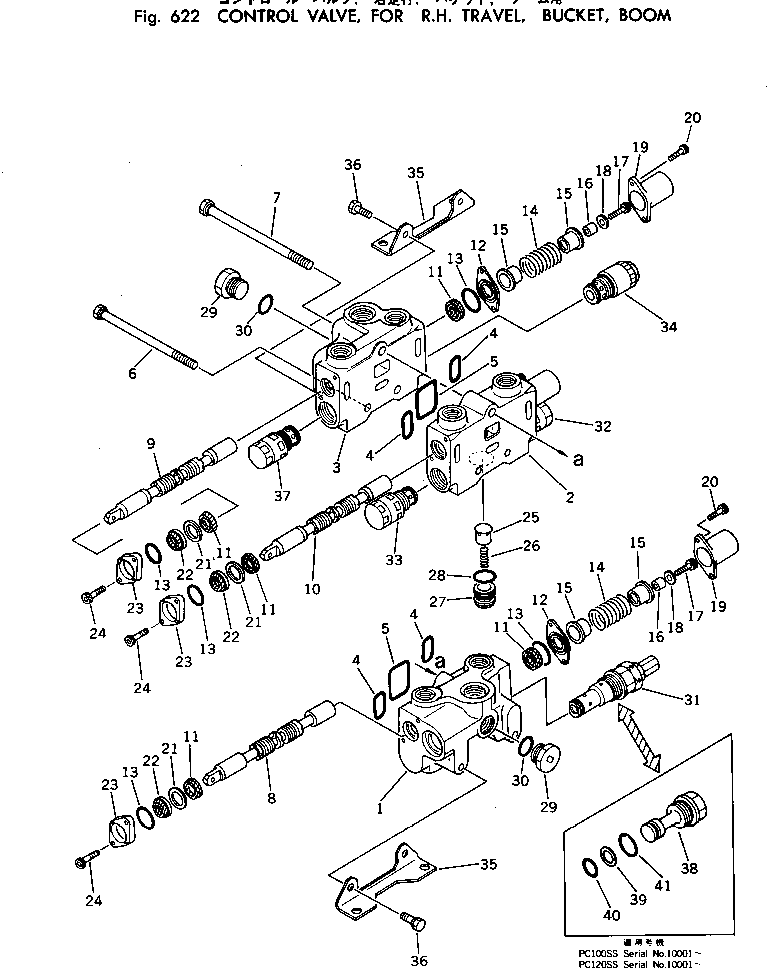 VALVE ASS'Y,(PC120) 700-83-18003 KOMATSU