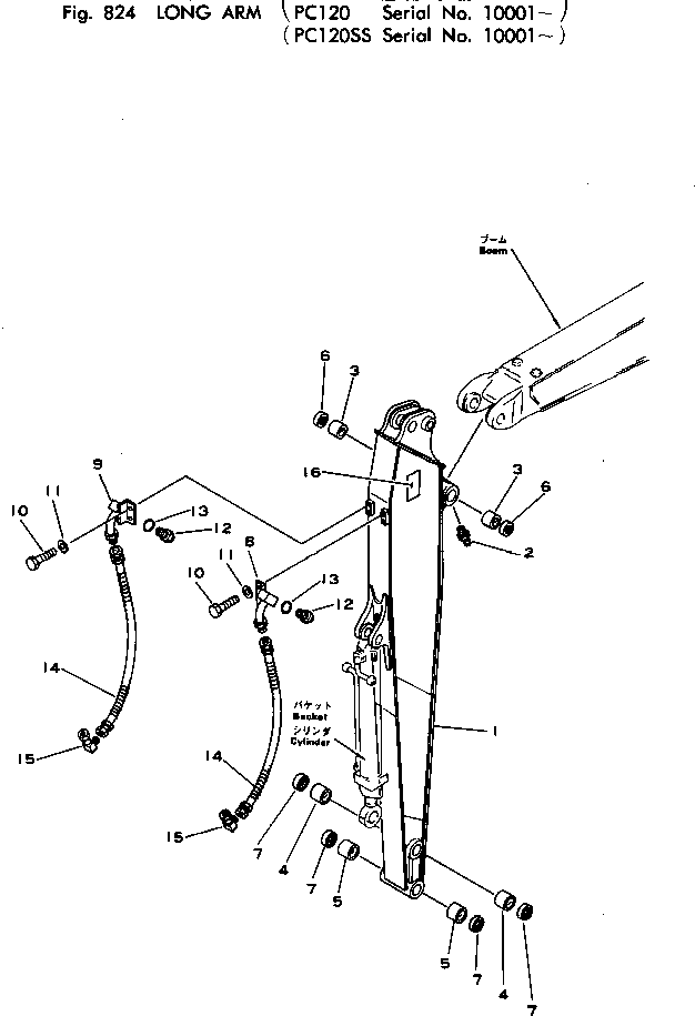 Трубка правая 203-943-1121 KOMATSU
