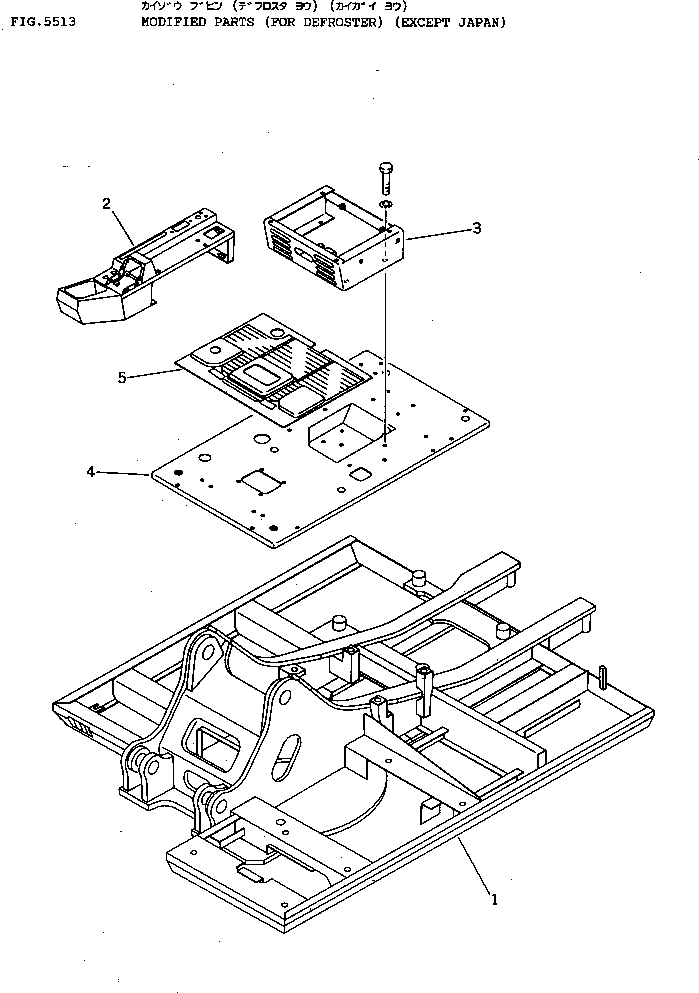 FRAME,REVOLVING 203-46-41223 KOMATSU
