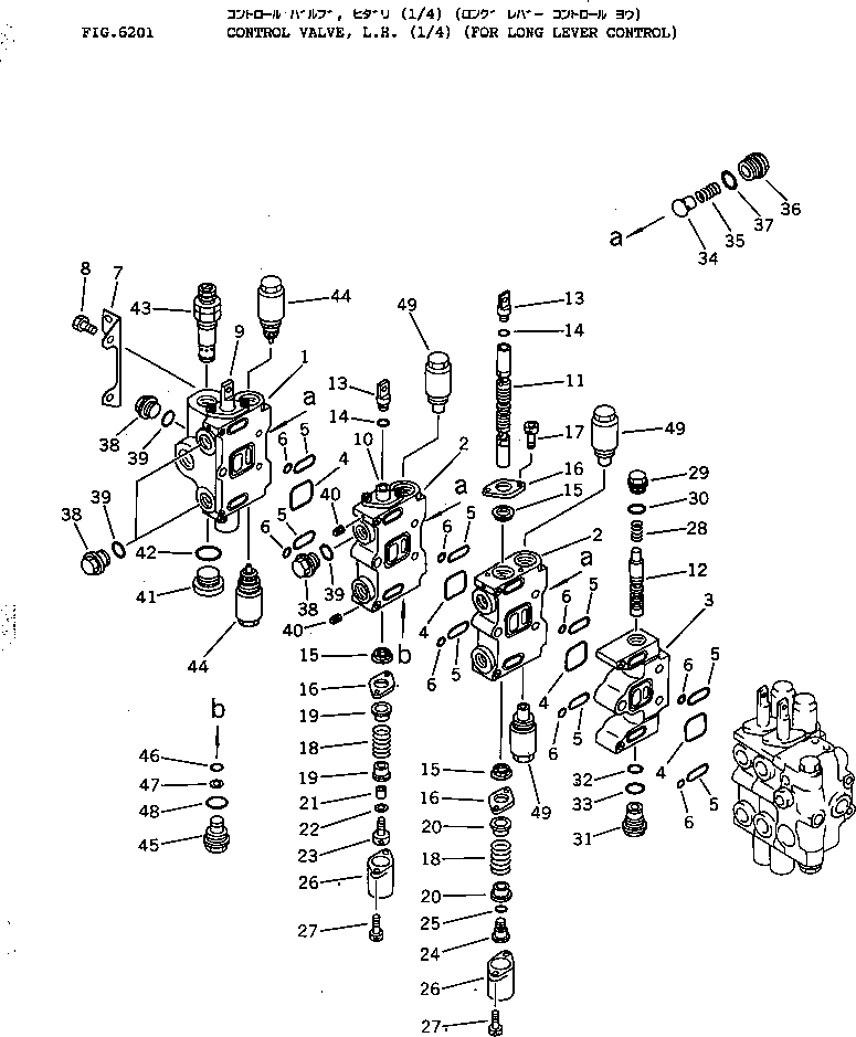 CONTROL VALVE ASS'Y,L.H. 700-86-23005 KOMATSU