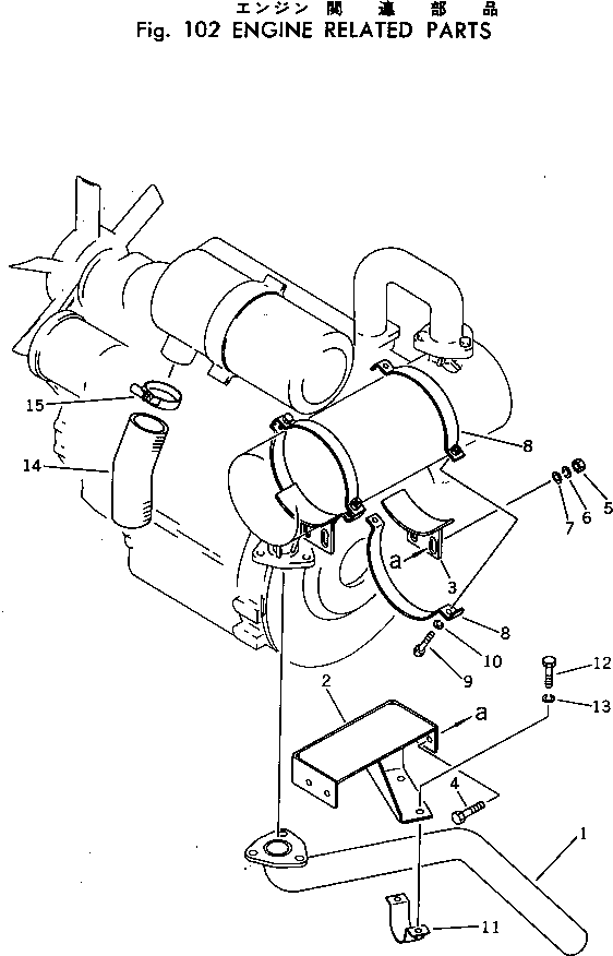 Шланг 20R-01-27310 KOMATSU