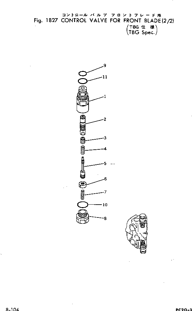 Клапан в сборе (700-21-44000) KOMATSU