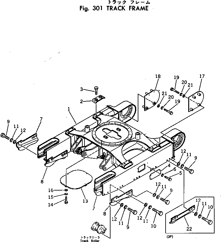 GUARD,INNER¤ L.H. AND OUTER¤ R.H. 20S-30-11520 KOMATSU