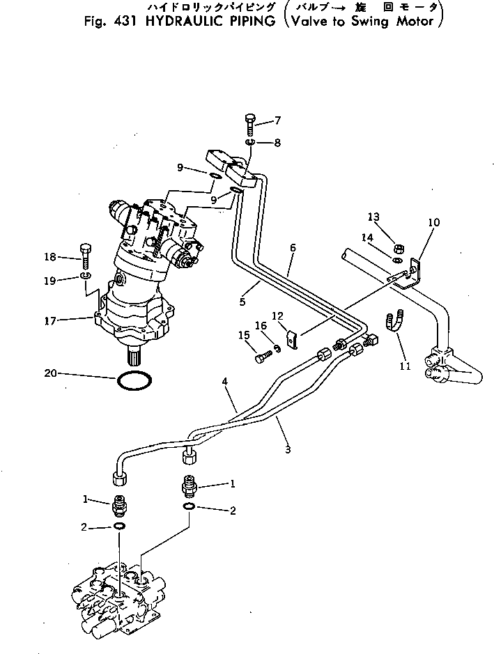 SWING MOTOR ASS'Y (706-73-05700) KOMATSU