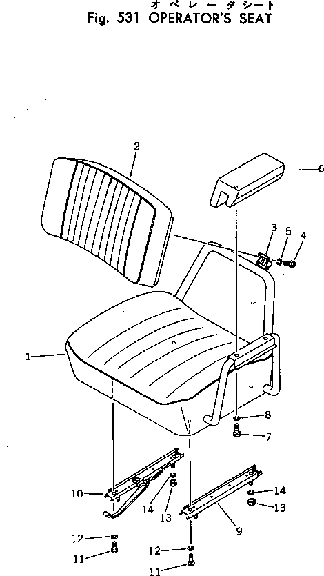 SEAT,CUSHION 20S-57-11110 KOMATSU