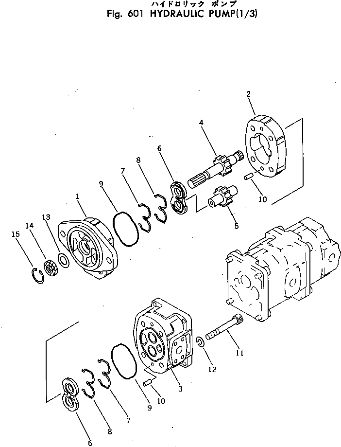PUMP ASS'Y,(SAR12) 705-22-22000 KOMATSU