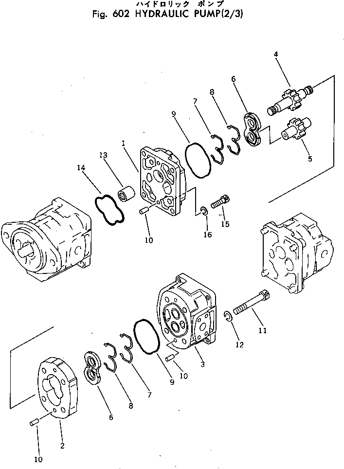 PUMP ASS'Y,(SAR12) 705-12-22330 KOMATSU