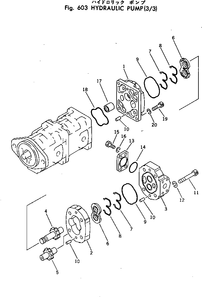 PUMP ASS'Y,(SAR10) 705-12-21530 KOMATSU
