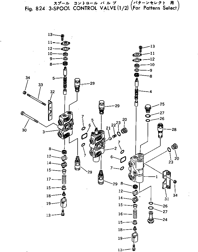 VALVE ASS'Y,L.H. 700-23-49000 KOMATSU