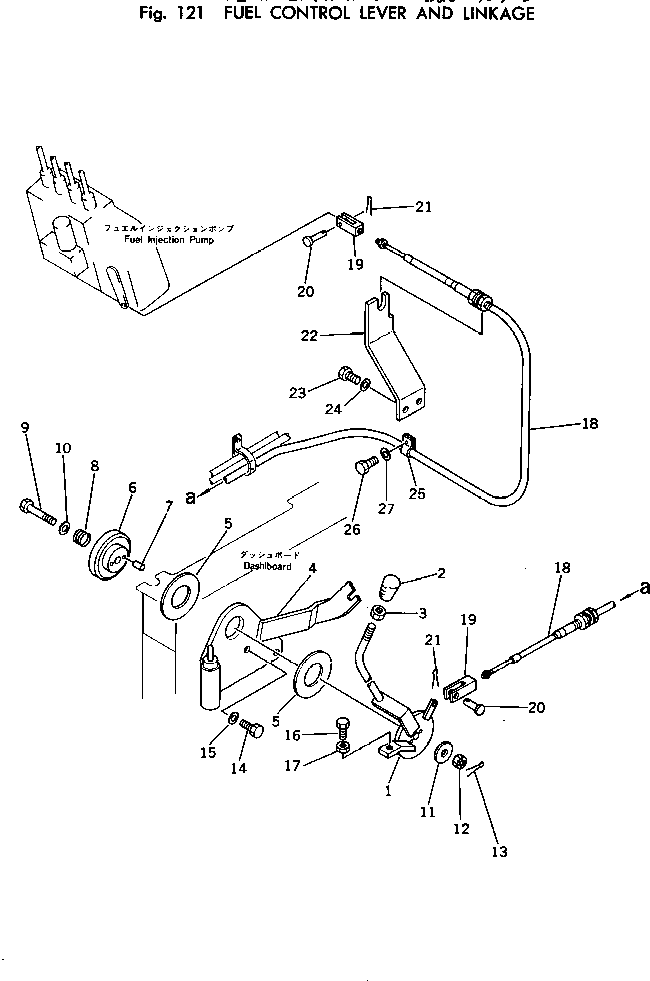 FUEL LEVER ASS'Y 205-43-00013 KOMATSU