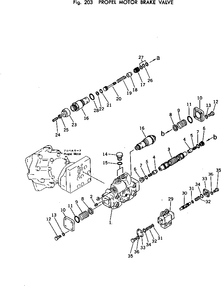 SHUTTLE VALVE A. 706-75-77301 KOMATSU