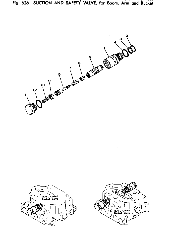 Клапан в сборе, всасывающий и предохранительный 700-90-61000 KOMATSU