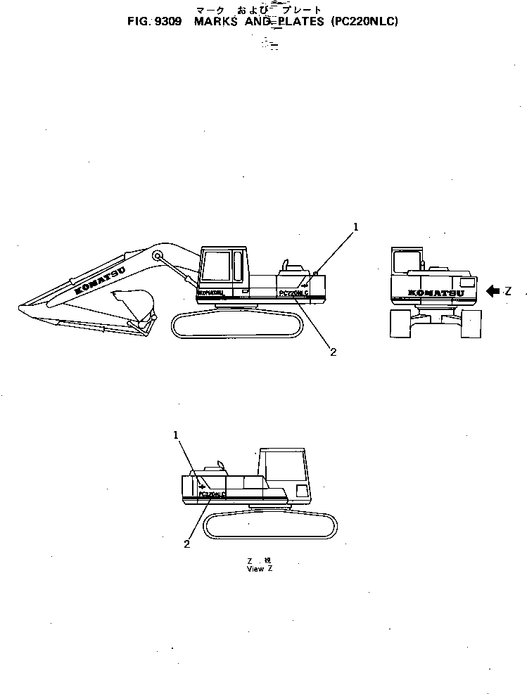 PLATE, MARK,PC220NLC 206-00-44230 KOMATSU