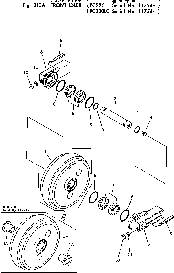 Опора правая 205-30-63551 KOMATSU