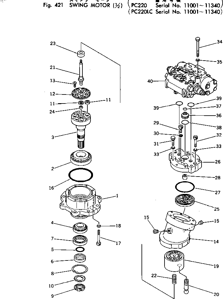 BRAKE VALVE ASS'Y (706-75-73200) KOMATSU