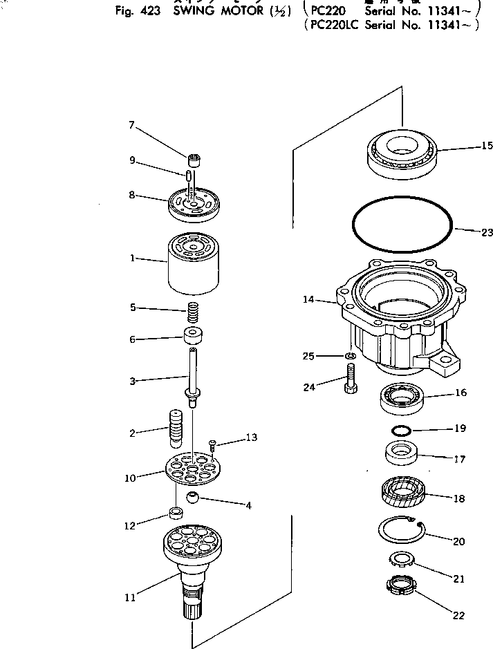 SWING MOTOR ASS'Y 706-75-11100 KOMATSU