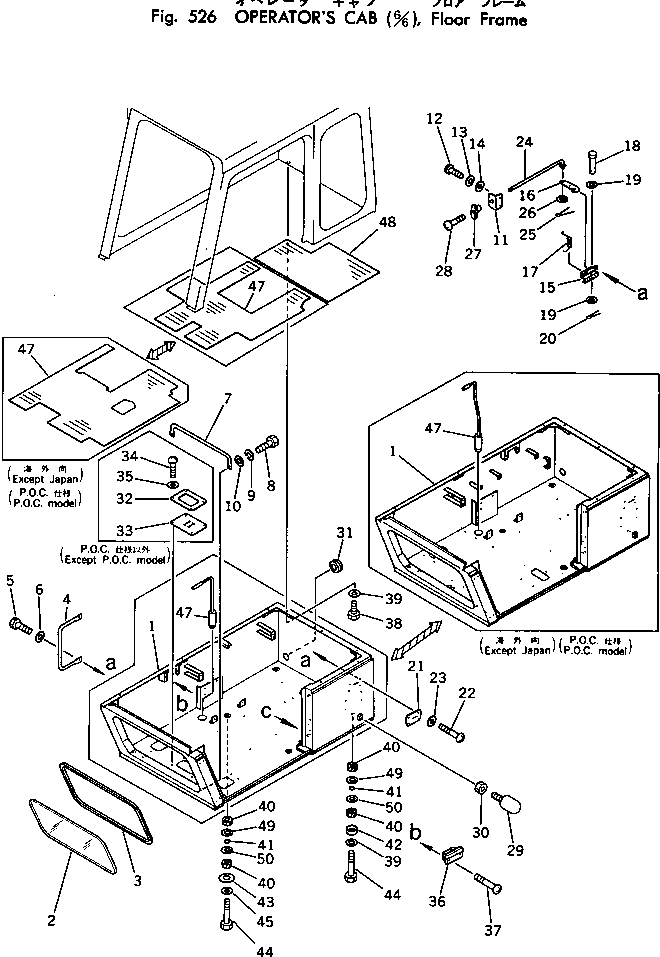 MAT,(P.O.C. MODEL) (EXCEPT JAPAN) 205-54-65682 KOMATSU