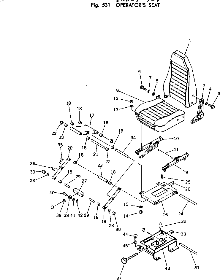 OPERATOR'S SEAT A. 205-57-00012 KOMATSU