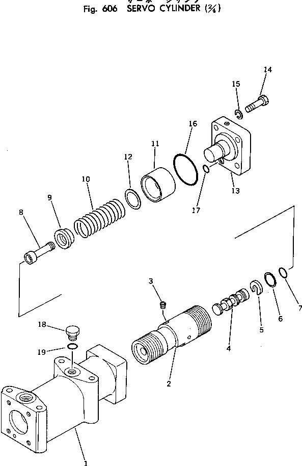 SERVO SUB ASS'Y 706-46-56900 KOMATSU