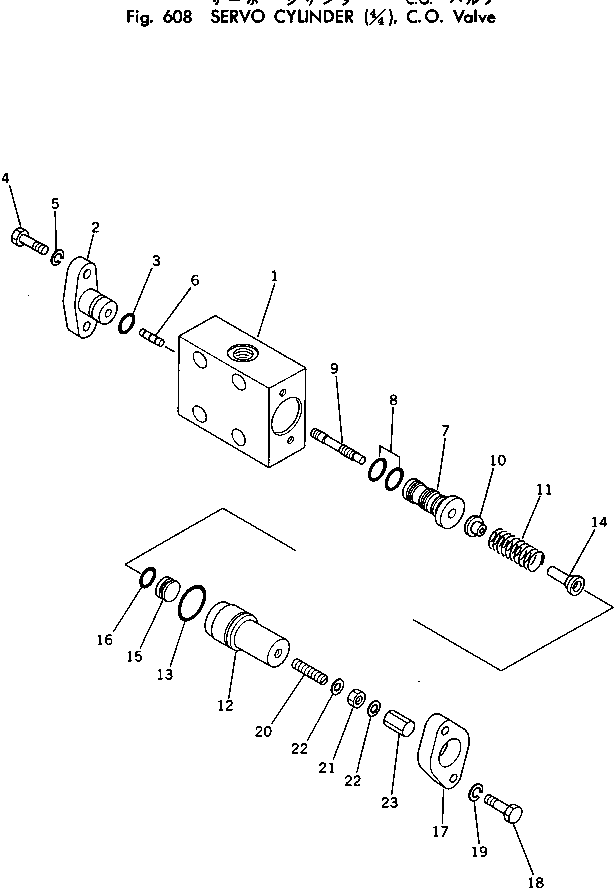 CO VALVE ASS'Y 706-46-53500 KOMATSU