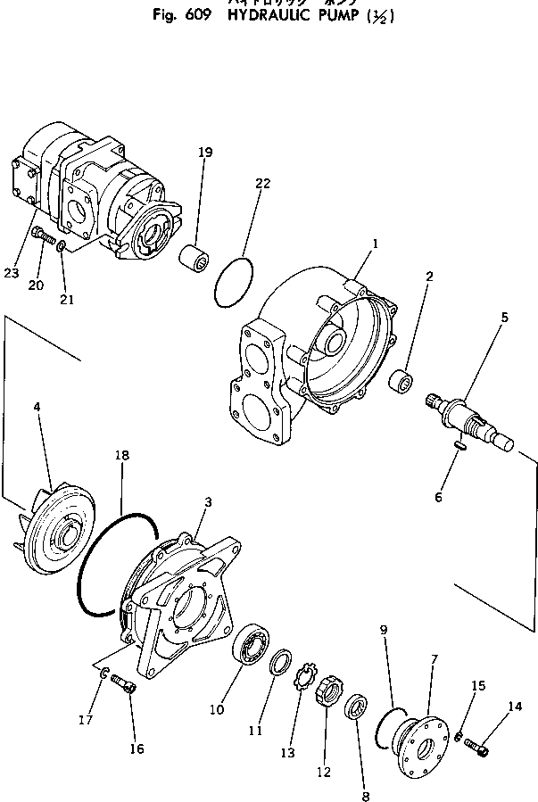 PUMP ASS'Y,(IPL145-SAL020+8) 705-80-10000 KOMATSU