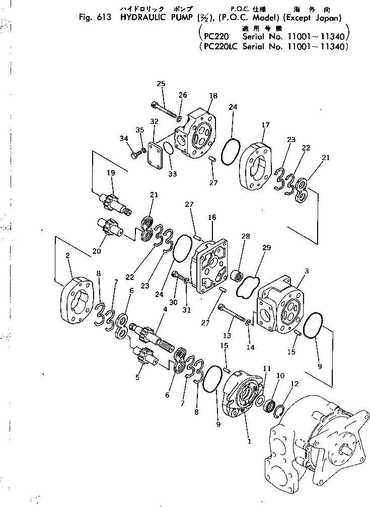 насос в сборе 705-51-10040 KOMATSU