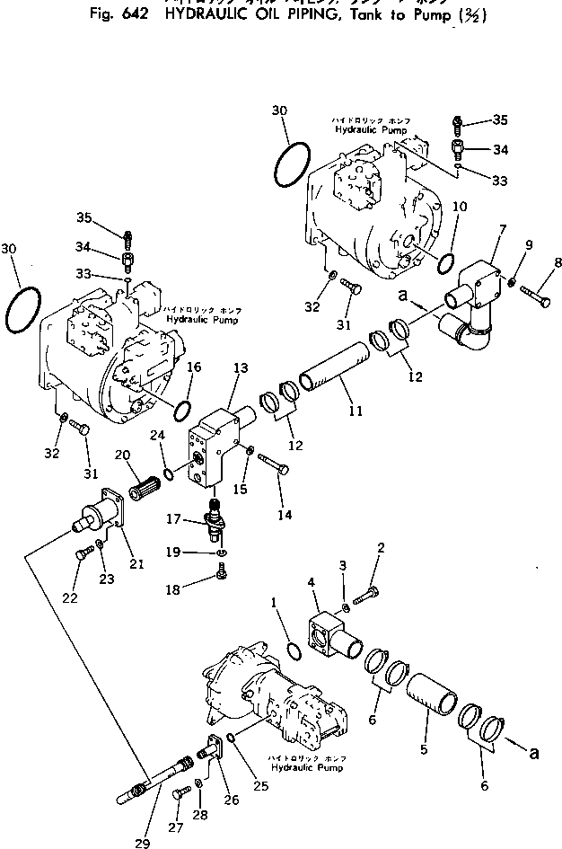 Корпус 205-62-66650 KOMATSU