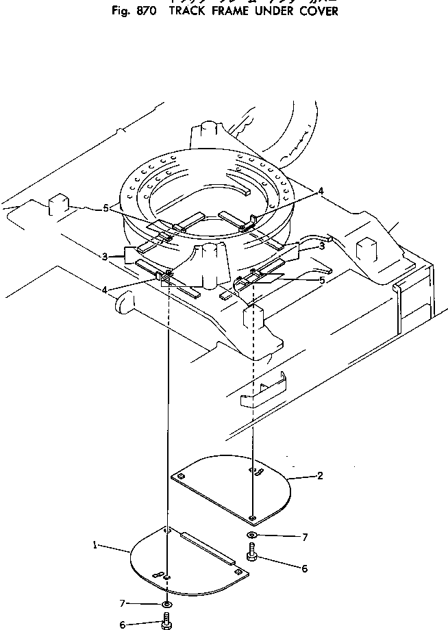 Кронштейн (сварной) 205-30-62740 KOMATSU