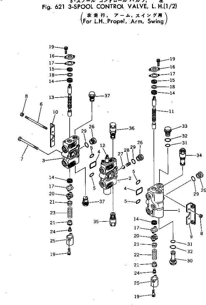 VALVE ASS'Y,L.H. 700-23-38000 KOMATSU