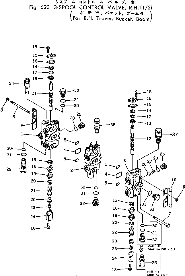 VALVE ASS'Y,R.H. 700-23-37001 KOMATSU