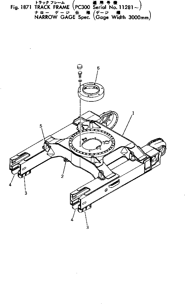 HOOK (WELDED) 208-30-11290 KOMATSU