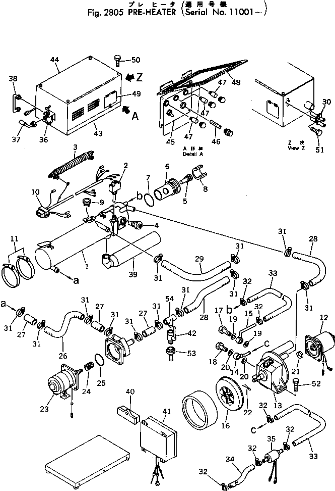 Крышка в сборе MK533-282 KOMATSU