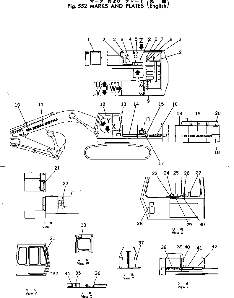 Табличка безопасности 09663-00003 KOMATSU