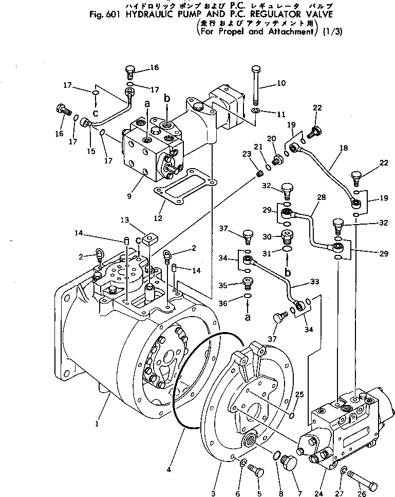 гидронасос в сборе 706-46-22200 KOMATSU