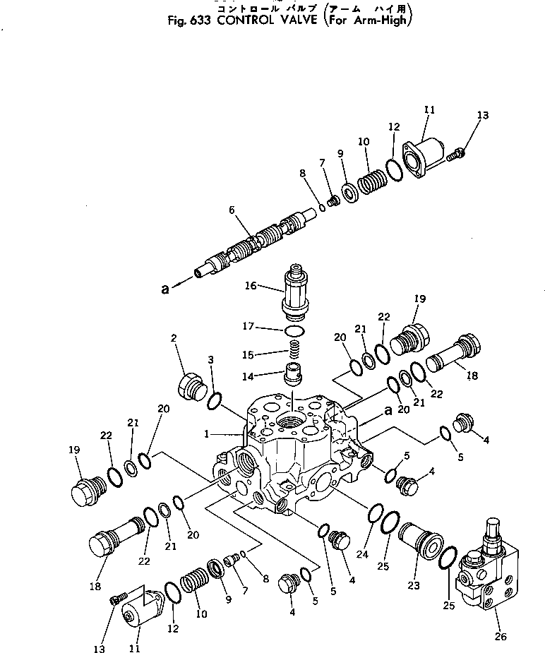 Клапан в сборе 700-91-31002 KOMATSU