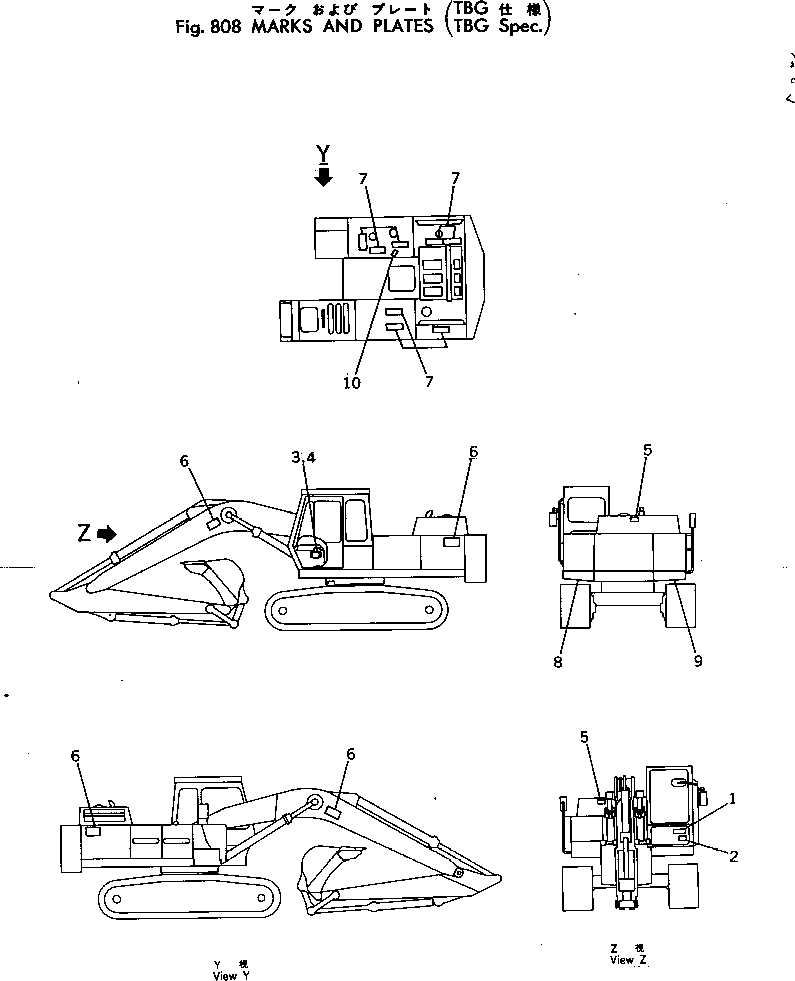 DECALCOMANIA 207-00-13740 KOMATSU