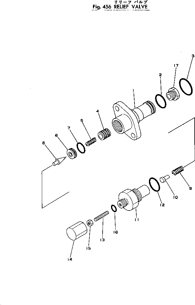 Предохранительный клапан в сборе 700-70-83001 KOMATSU