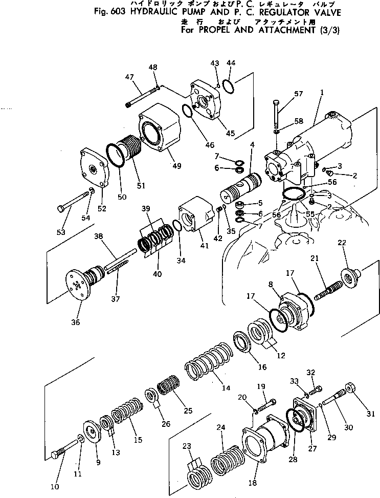 REGULATOR VALVE A.,P.C. 706-66-51101 KOMATSU