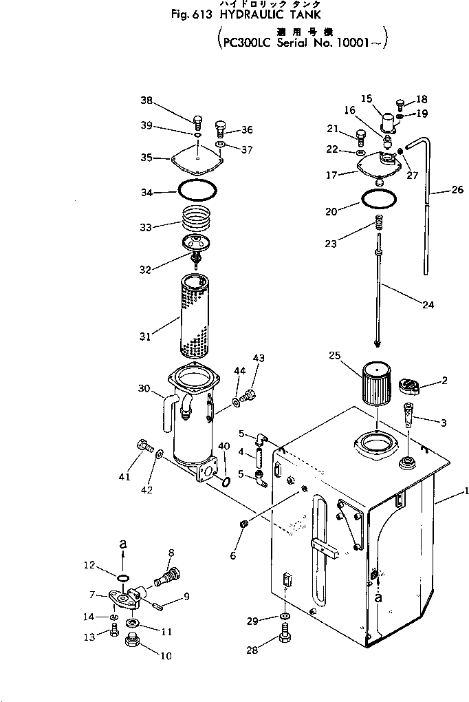 VALVE,SAFETY 207-68-11270 KOMATSU
