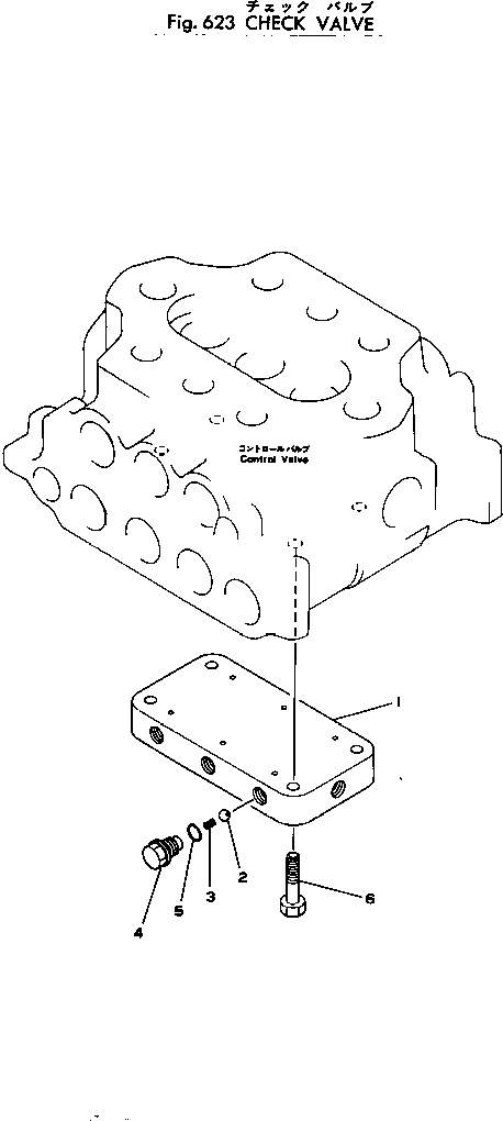 CONTROL VALVE A.,R.H. (700-93-24002) KOMATSU