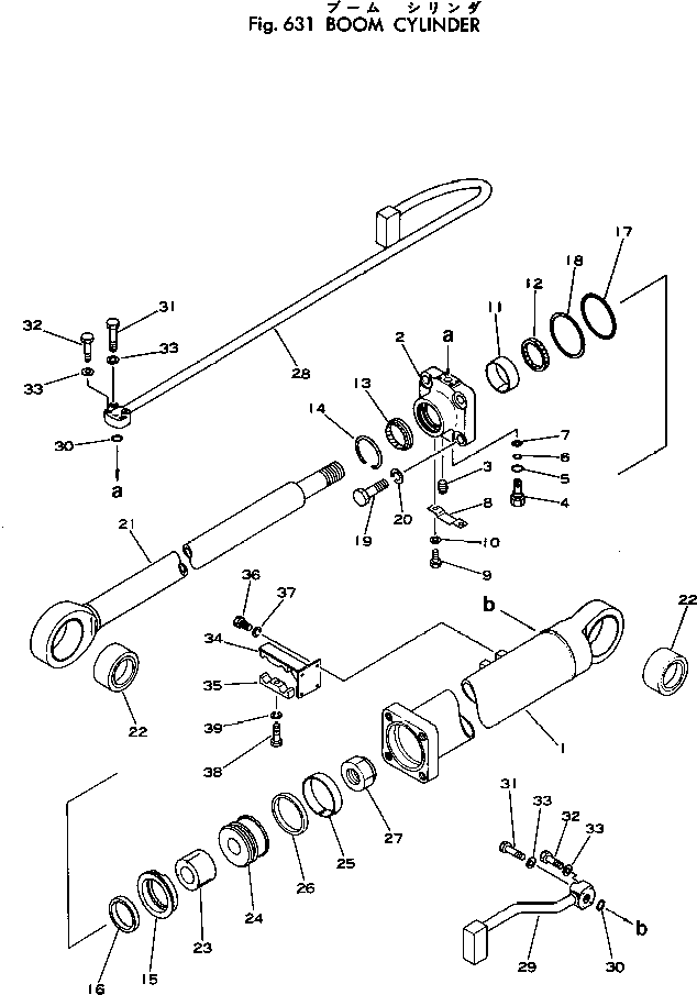 Трубка правая 207-63-56480 KOMATSU
