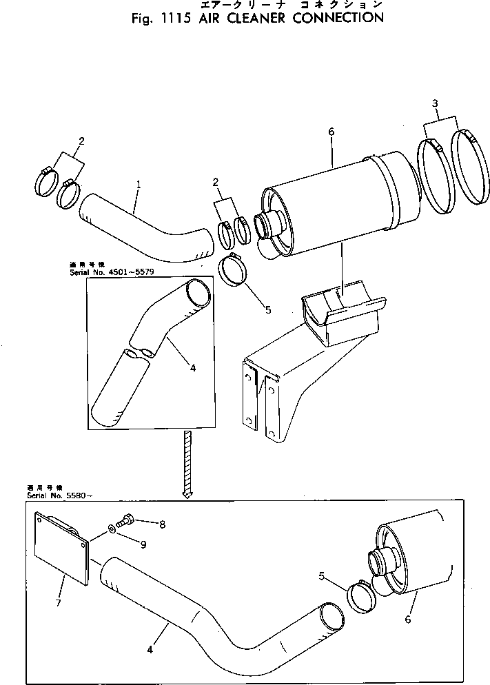 AIR CLEANER (6142-81-71011) KOMATSU