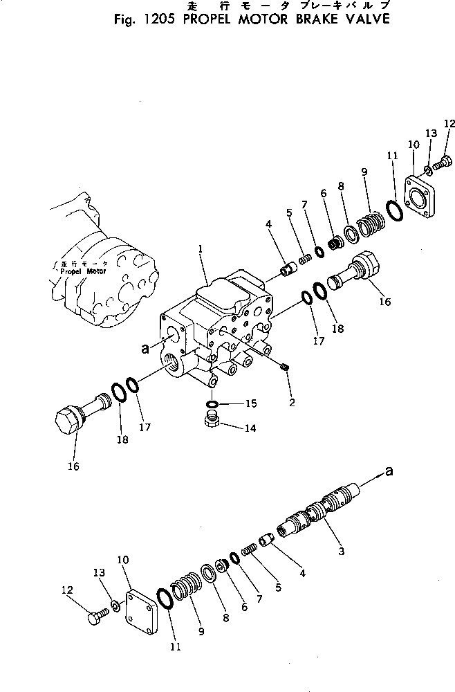 BRAKE VALVE ASS'Y 706-73-71201 KOMATSU