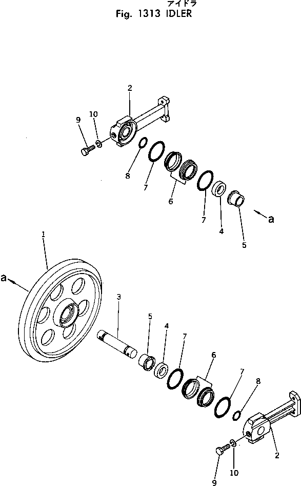 SUPPORT,IDLER 20R-30-11230 KOMATSU