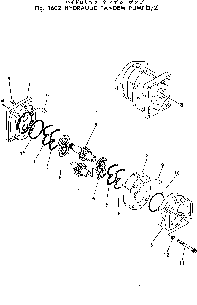 Насос в сборе (705-54-20000) KOMATSU